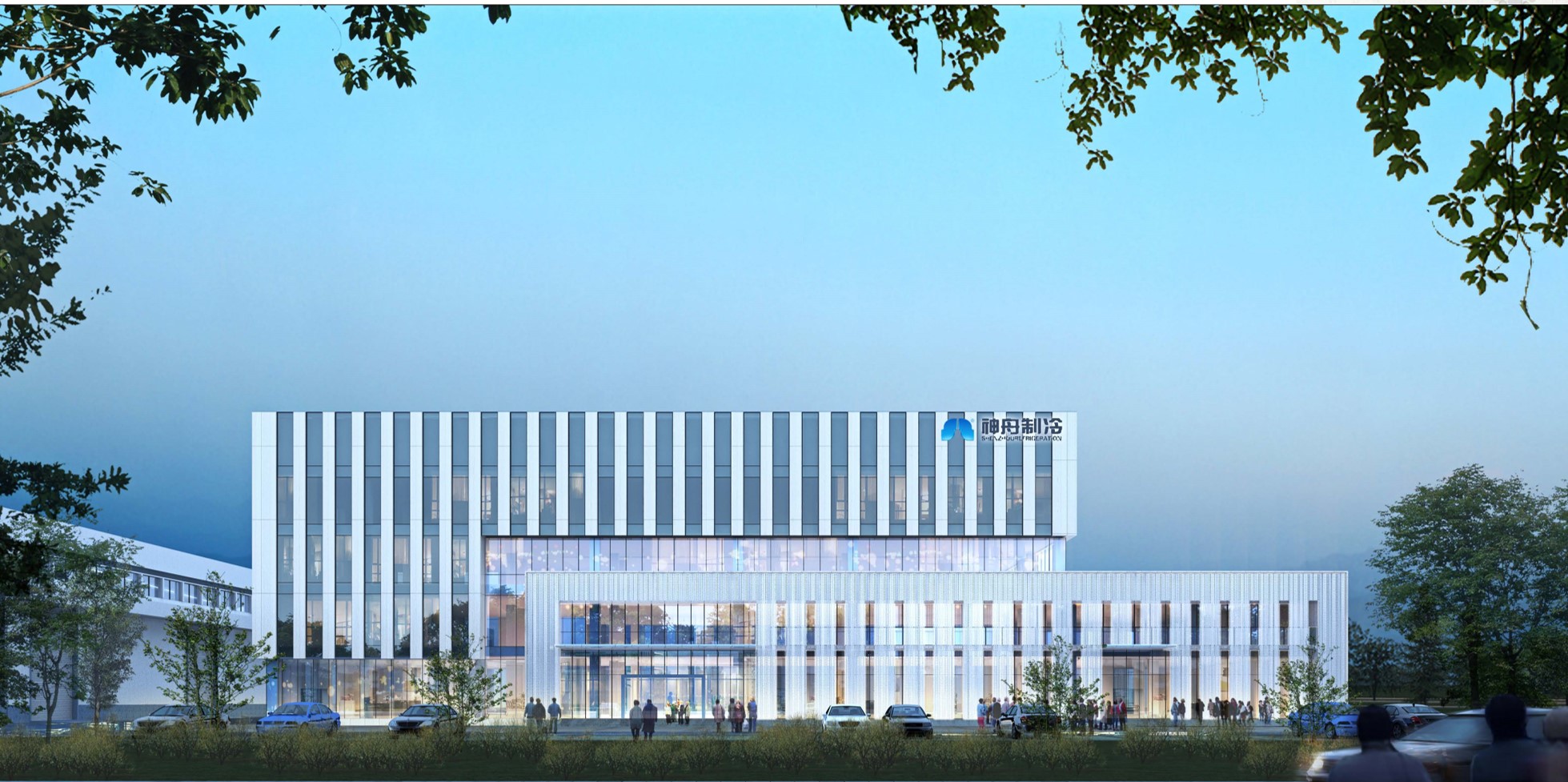 神州制冷.jpg